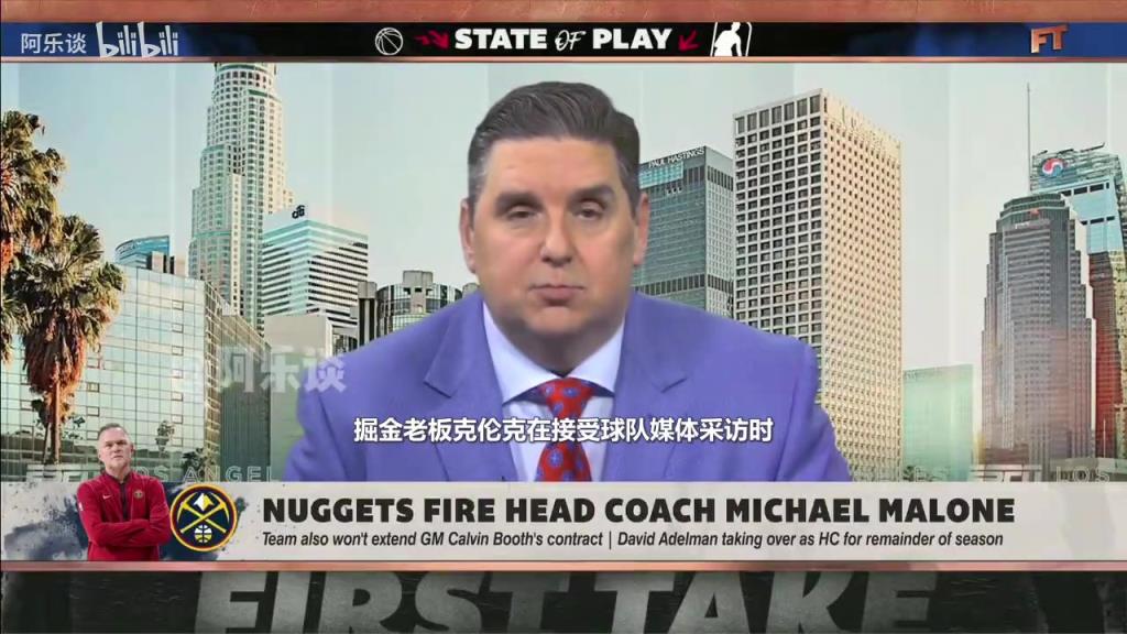文胖：掘金本想賽季后解雇馬龍，但怕馬龍帶隊在季后賽取得好成績