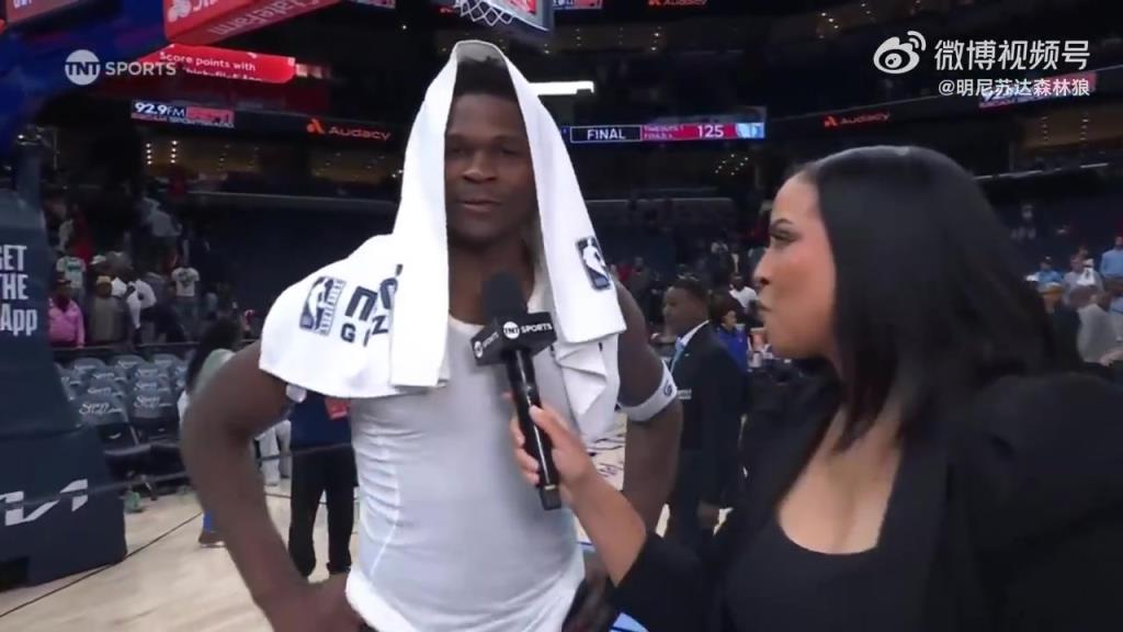 華子賽后談自己暴走：訓(xùn)練師每天都給我發(fā)喬丹超神視頻激勵我