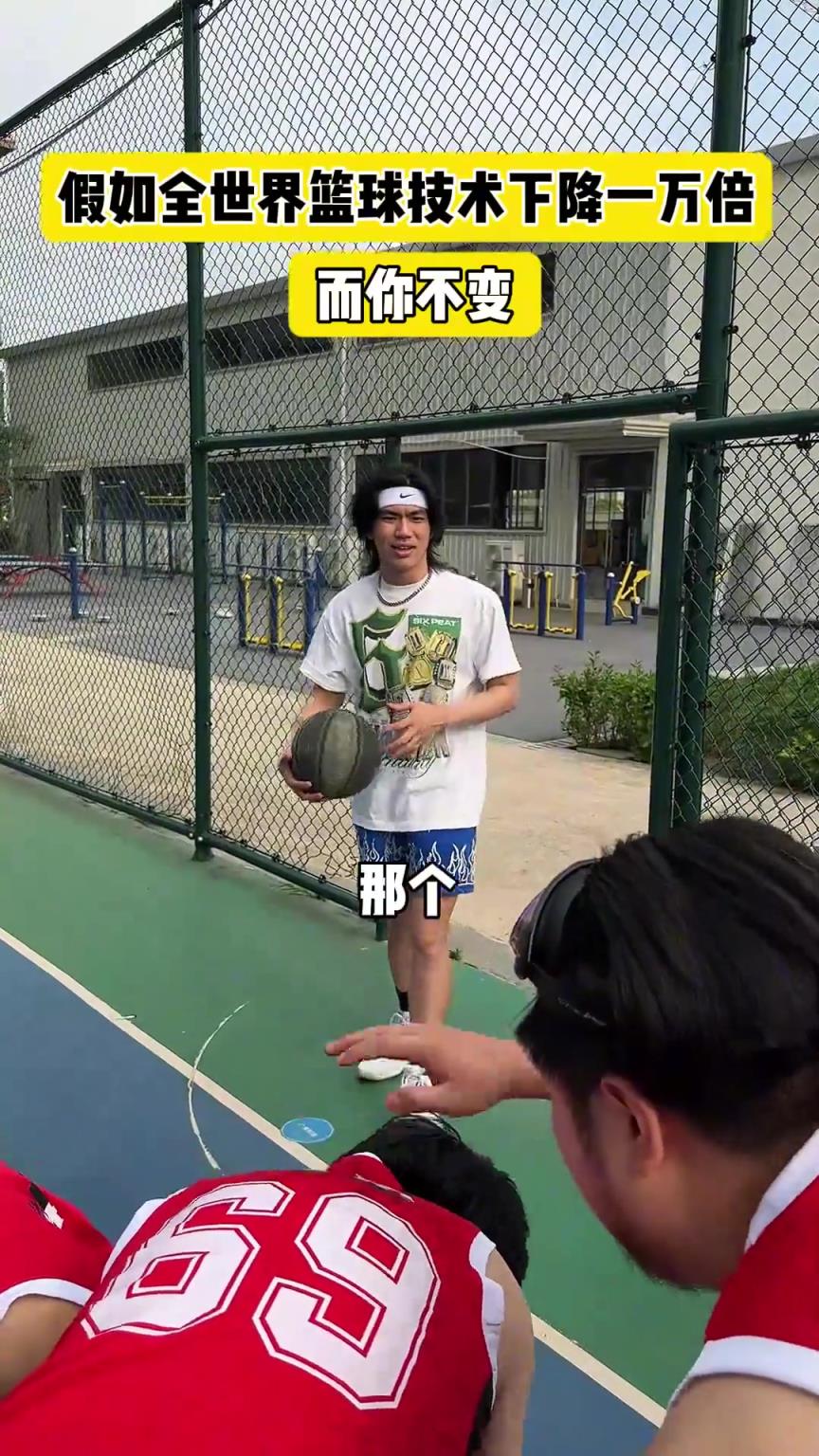 什么？！一覺睡醒發(fā)現(xiàn)我能打NBA？