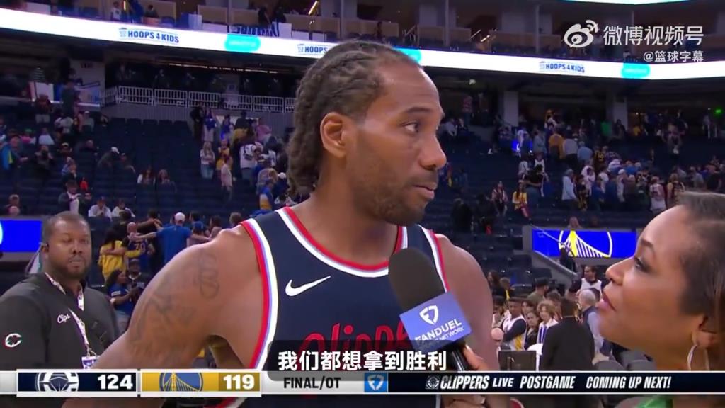 今天的中投實(shí)在太無解了！小卡賽后：這是一場(chǎng)季后賽強(qiáng)度的比賽！