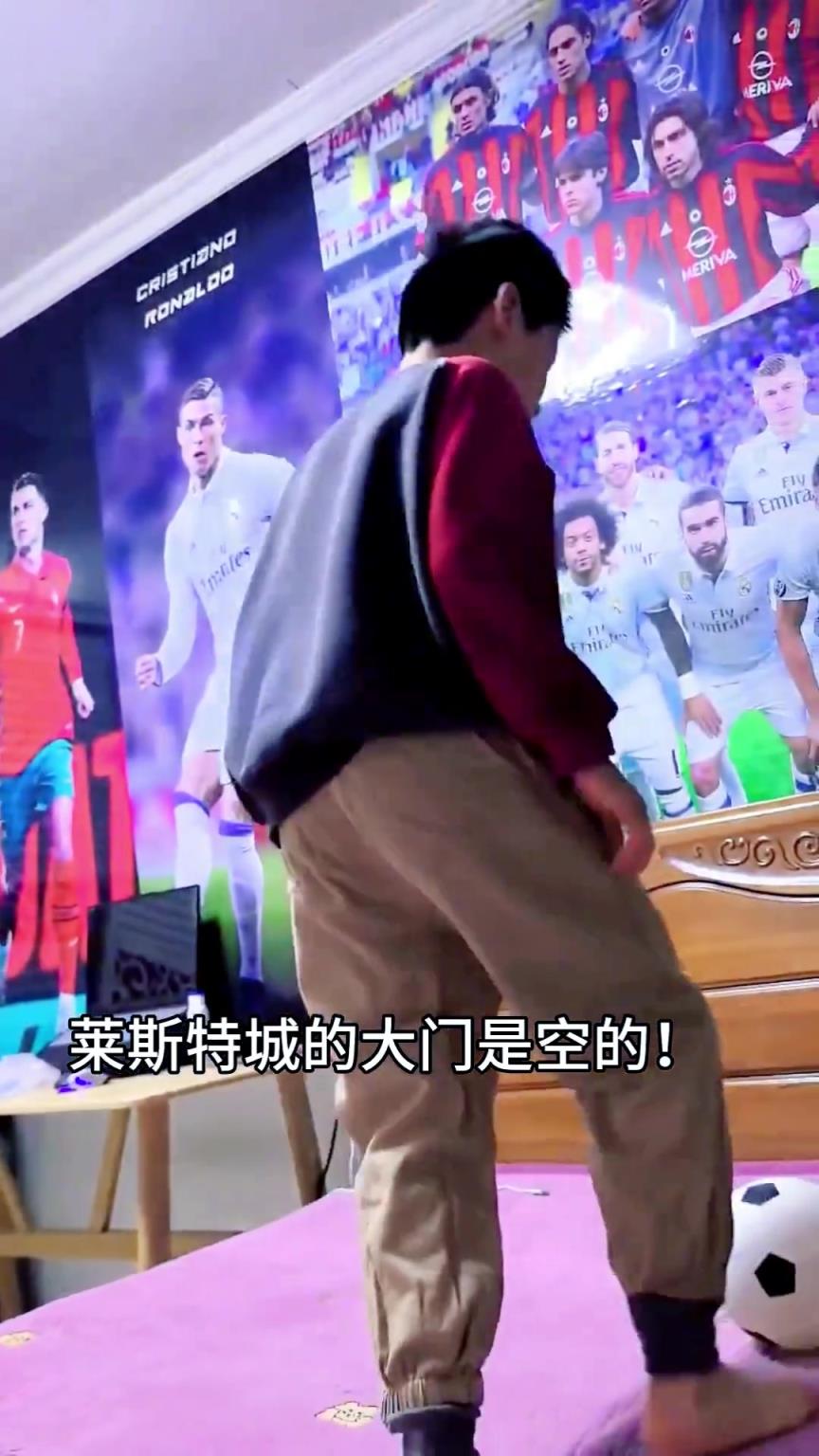 詹俊老師，看看你帶出來的兵