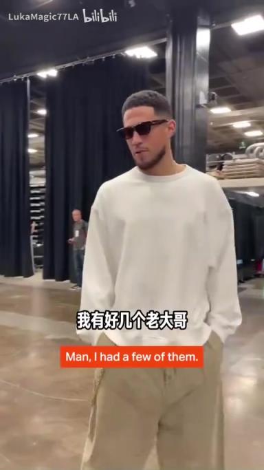 米契奇：我成大哥了？誰(shuí)是太陽(yáng)隊(duì)球員新秀時(shí)期的老大哥？